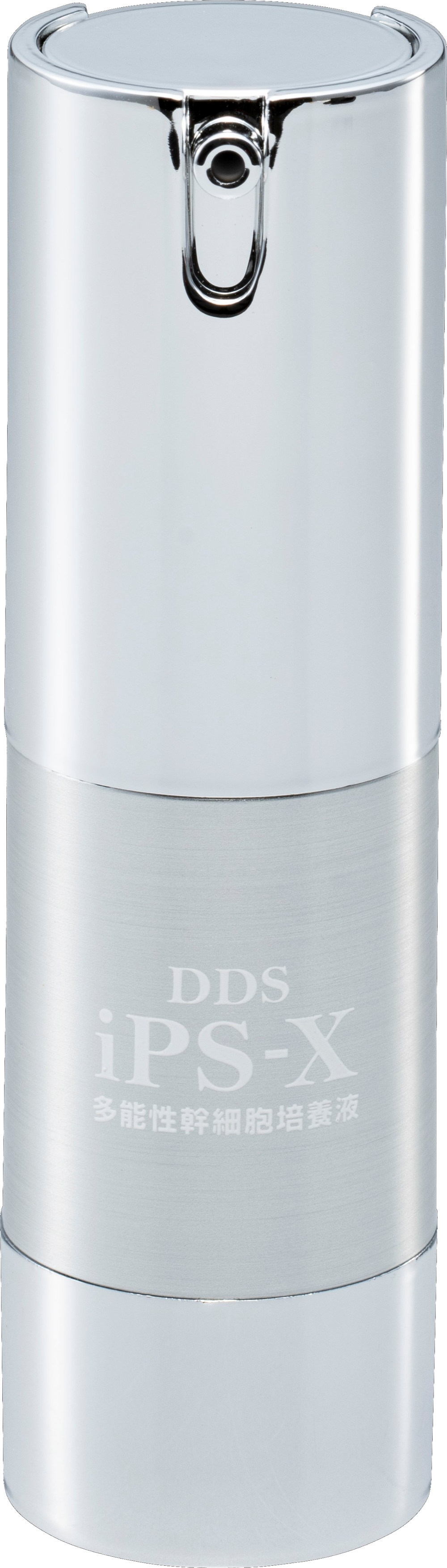 DDS iPS-X 美容液ボトル